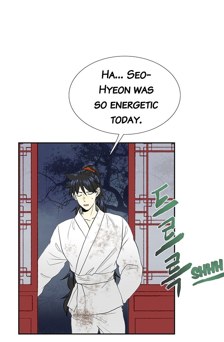 The Scholar's Reincarnation Chapter 78 29